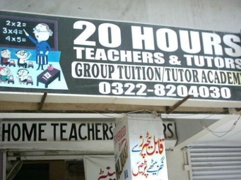 Chemistry Home Tuition, Chemistry, Tutors, Tutoring, Karachi , Matric, A Levels,